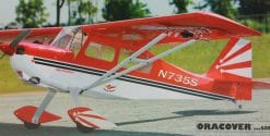 SEAGULL DECATHLON (91) (SEA-86)