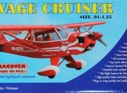 SEAGULL SAVAGE CRUISER 203cm (SEA-195)