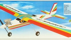 SEAGULL JUMPER 25-32 TRAINER (SEA-15)