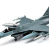 F-16CJ FIGHTING FALCON LOCKHEED MAR 1/48