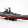 1/350 MUSASHI