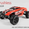 BSD 1/10 POWER FULL MONSTER TRUCK BRUSHLESS