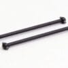 DRIVE SHAFT SET 2PCS